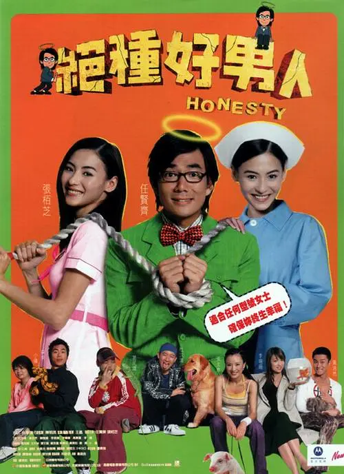 999影院成人在线影院