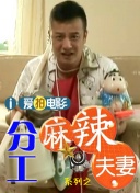 99国产精品免费观看视频