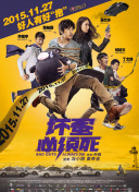 亚洲精品免费