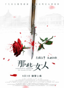 欧美精品第一页
