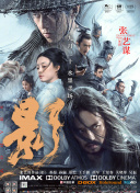 大胆人体视频