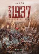 国产69精品久久久久9牛牛