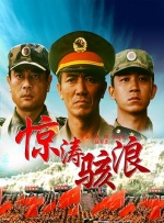 日本福利网站