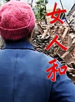 亚洲免费二区三区
