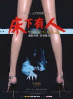 日本毛片在线观看