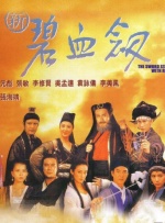 约会俱乐部