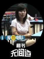 成人在线免费小视频