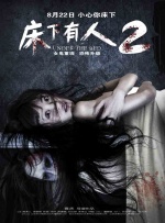 国产精品美女在线观看