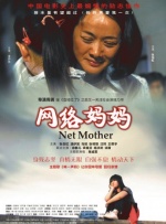 黑人操日本女人视频