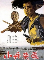 国产vr一区二区在线观看