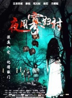 免费h在线看
