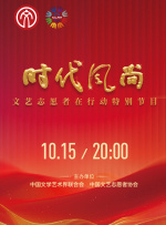 追呼呼的声音
