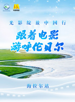 日韩欧美高清一区二区