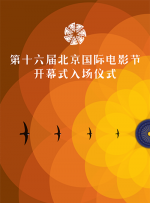 日韩欧美亚洲另类