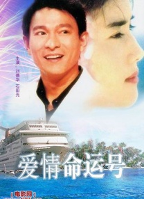 大伊香蕉在线精品不卡视频