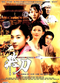 国产精品有限公司