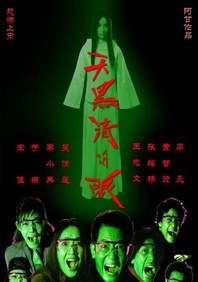 日本不卡高清视频