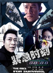 新妈妈3