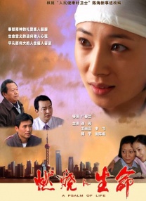 色一区二区三区四区