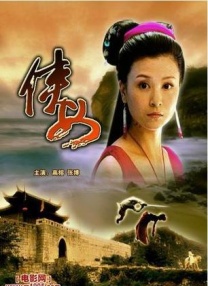 女人被添荫蒂视频y