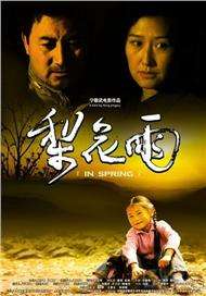 动漫女被3d无遮挡古见