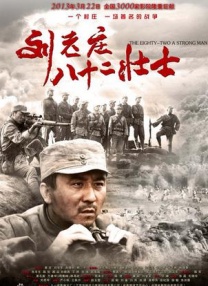14初女破全过程