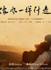 校长揉我胸啊嗯视频