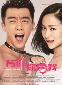 现在只剩下三次了