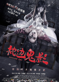 成人在线观看日韩欧美
