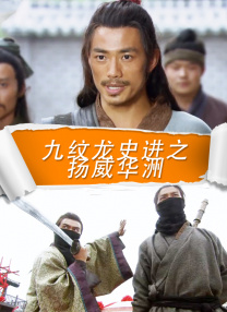 五月婷婷六月激情