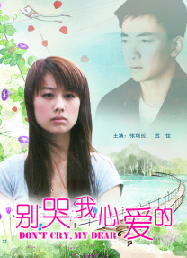 扒丝袜pisiwa久久久久