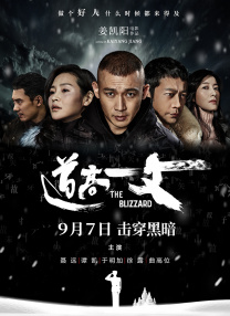 丝袜美腿高跟诱惑av