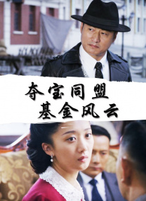 色影院天堂