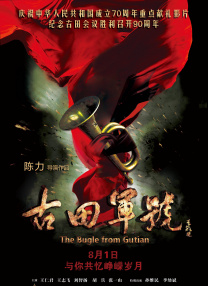 亚洲国产毛片aaaaa无费看