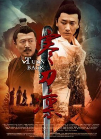 一区二区三区欧美