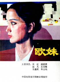 福利一区在线观看