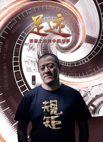 久热中文字幕在线精品首页