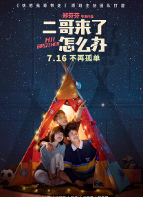 国产精品高潮久久久久无