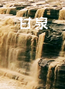 荫蒂被男人添的好舒服的