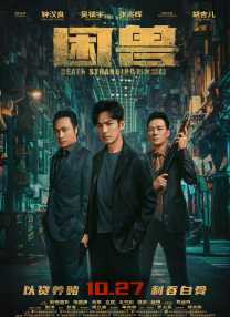 最新av免费观看