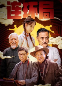 日韩理伦片午夜理伦片