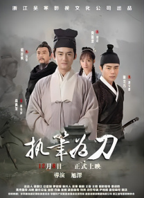 亚洲人在线视频
