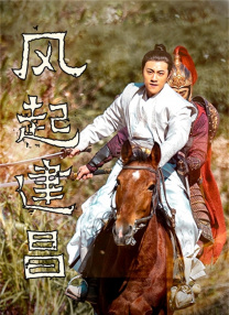 青青草国产免费国产