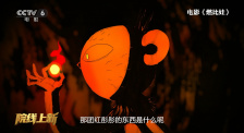 一边吻一边摸双乳的电影