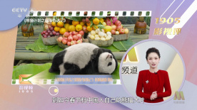 欧美日韩亚洲天堂