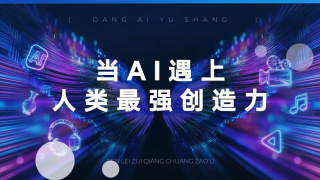 国产成人久久精品区一区二区